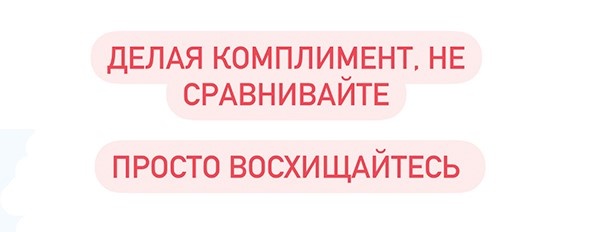 Из галереи Яндекс-картинки