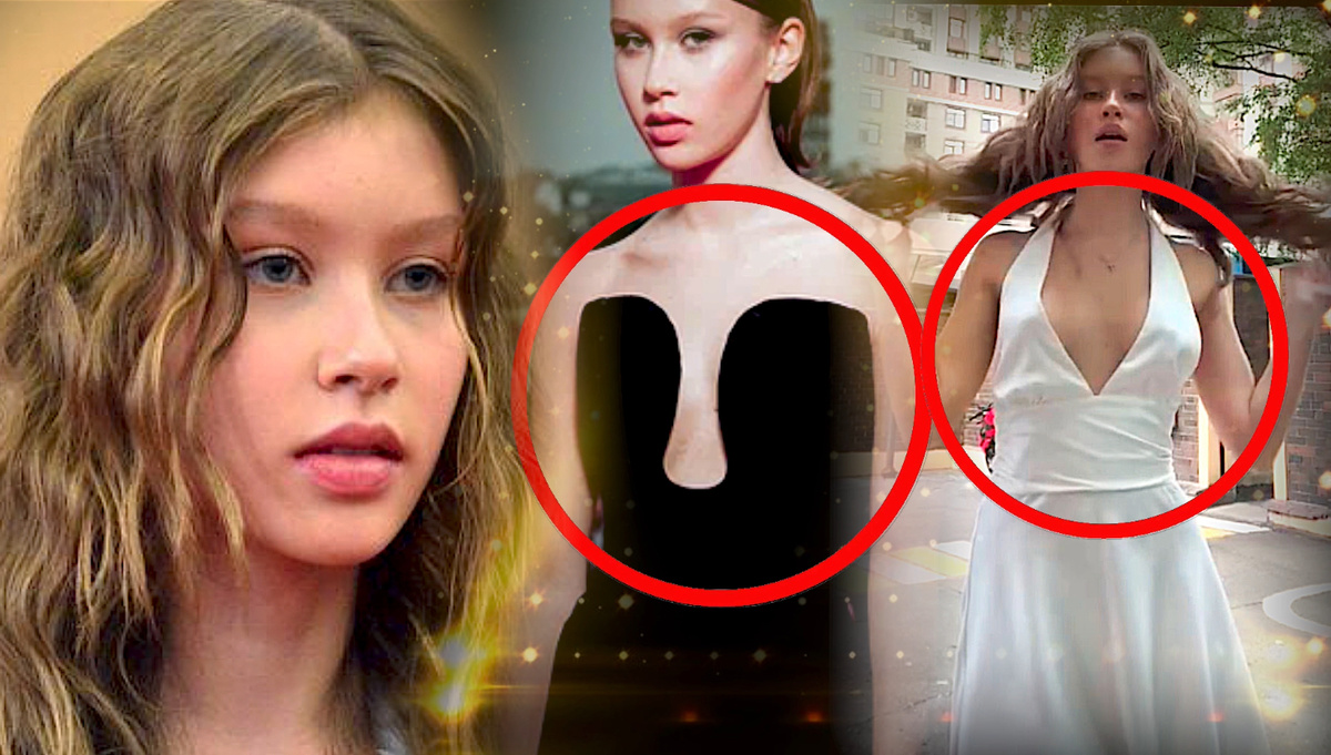 Коллаж автора