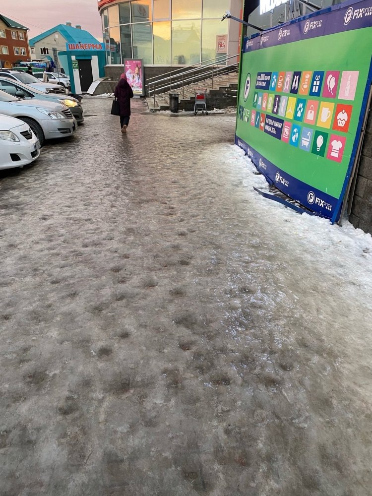    В соцсетях Ханты-Мансийска – «ледовые» баталии: претензии к уборке каждый год