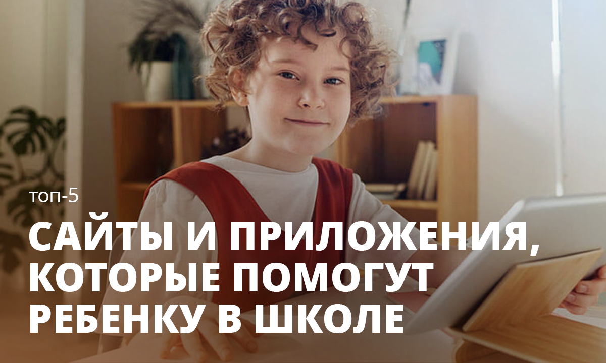 Фото Julia M Cameron, pexels.com