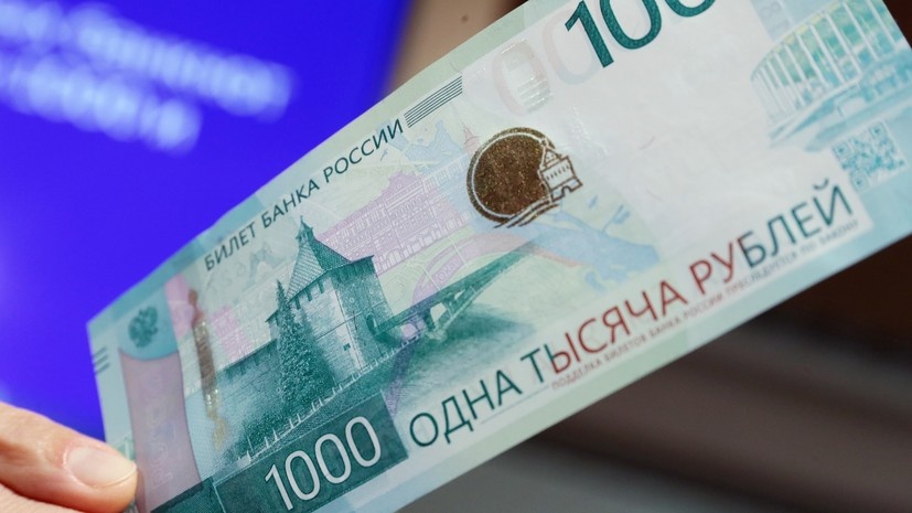   РИА Новости Виталий Белоусов