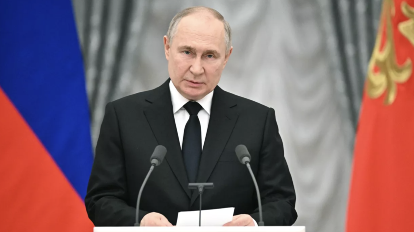   РИА Новости