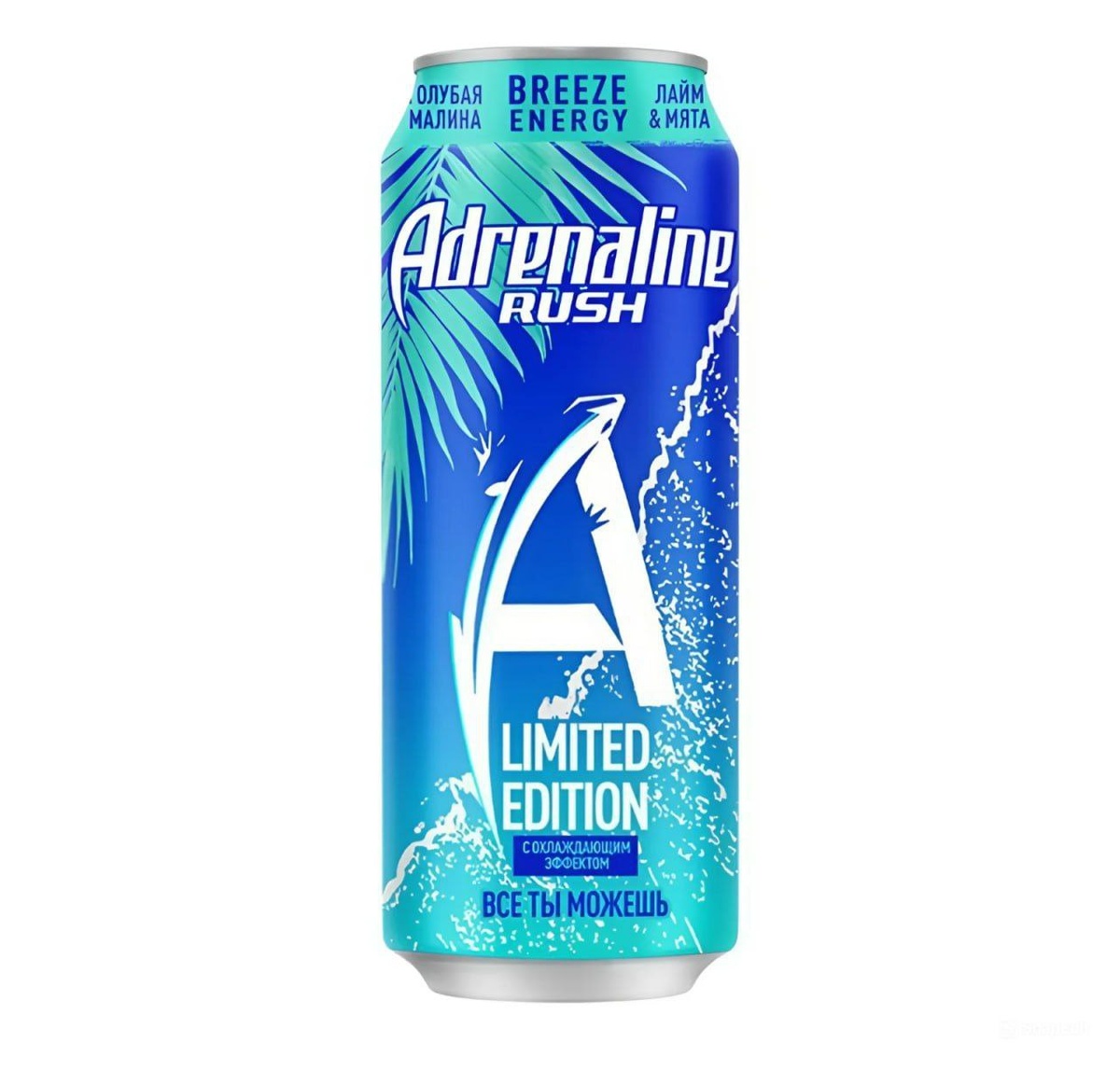 Новый Adrenaline Rush: освежающий вкус и охлаждающий эффект  