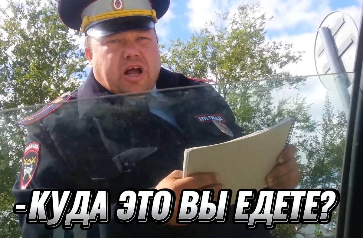 Новая форма проверки?