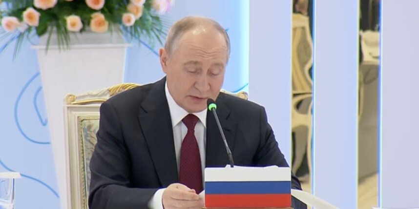    Скриншот видео kremlin.ru