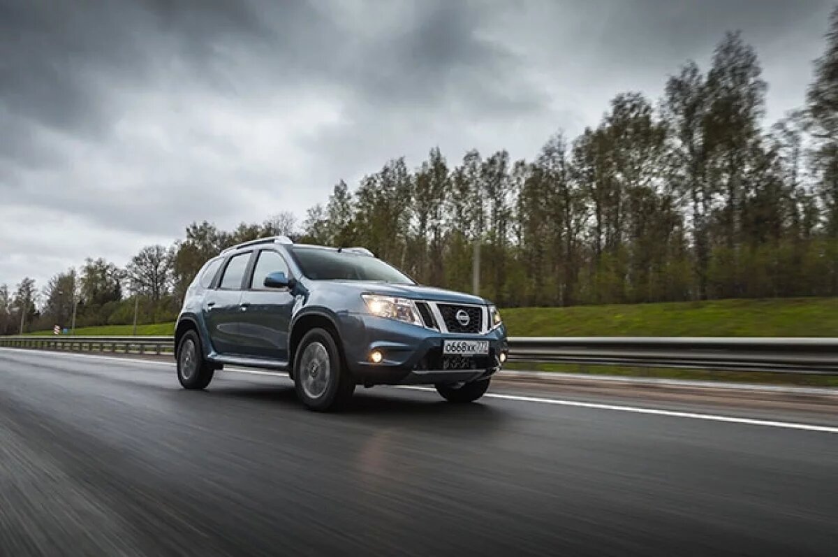    FT: компания Nissan может прекратить существование через год