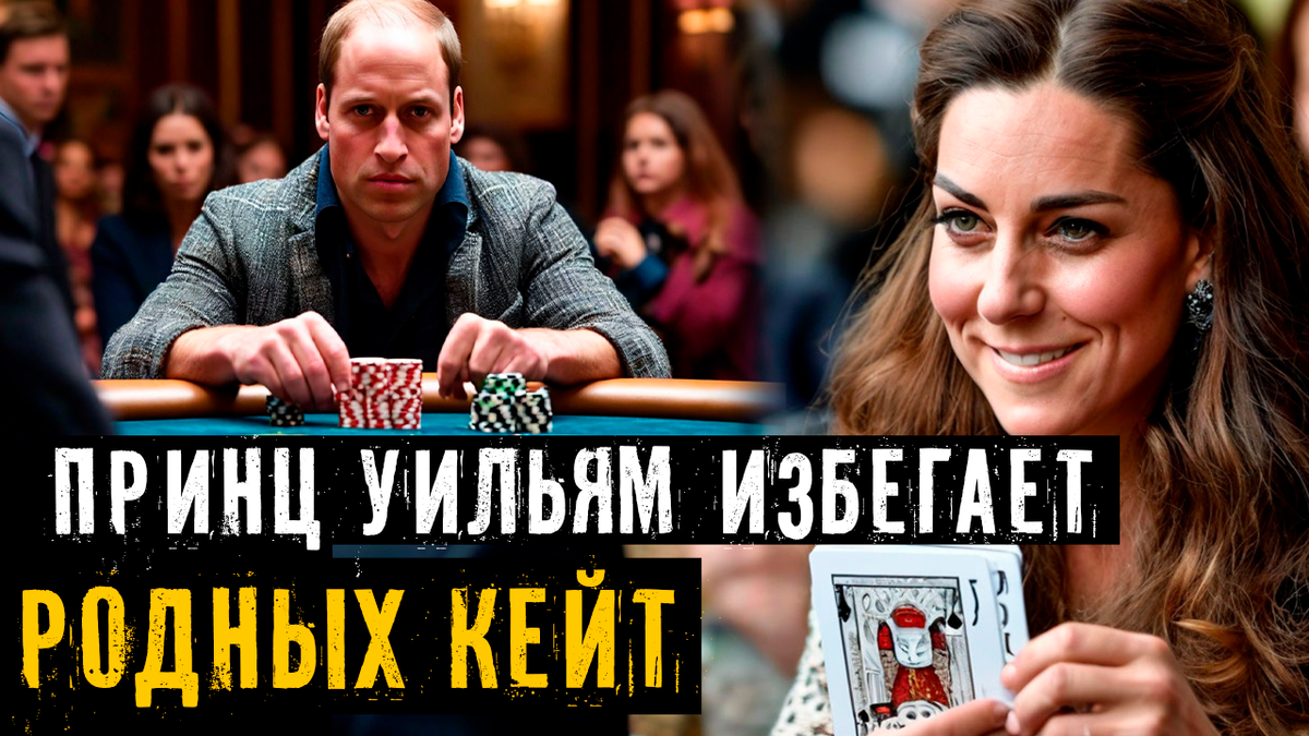 Коллаж автора