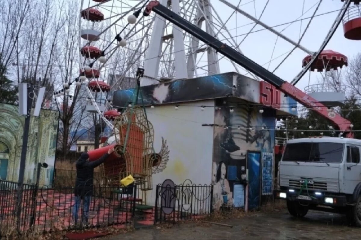    Администрация начала демонтаж незаконных объектов в парке «Планета»