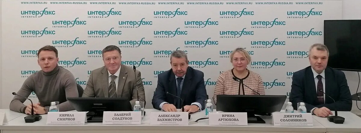     © "Интерфакс" Малышева Александра