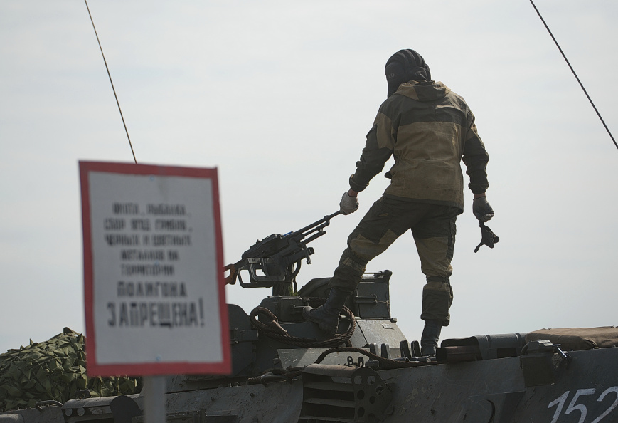    Фото: Олег Рукавицын