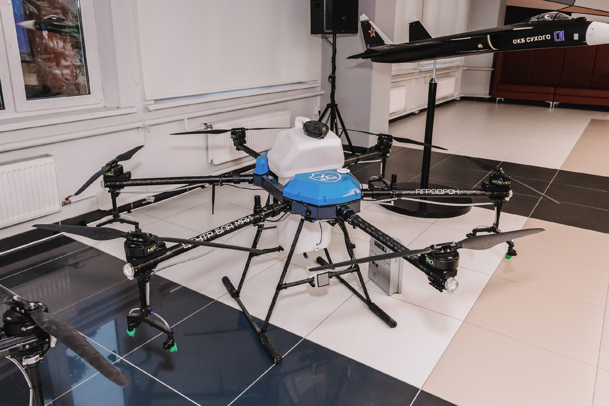 БПЛА «Агродрон»