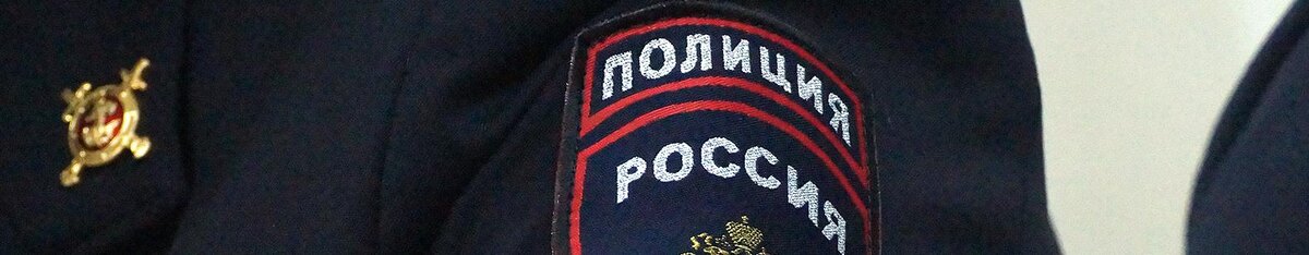    Фото: Сергей Егоров