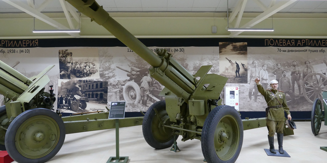 Плод унификации с гаубицей М-30