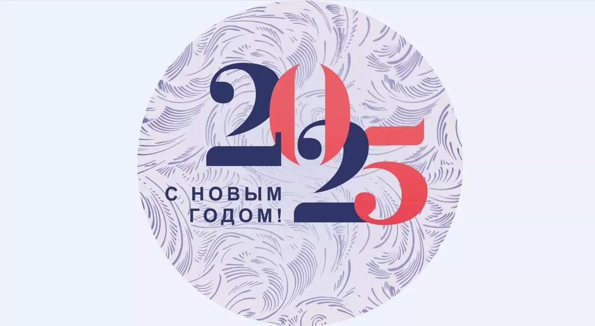     Автор: Администрация Ростова-на-Дону