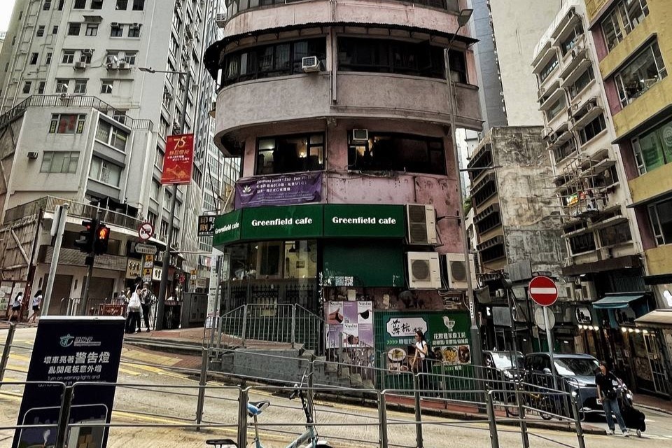 Фото: Елизавета Ивантей / «Рюкзак сахалинки»