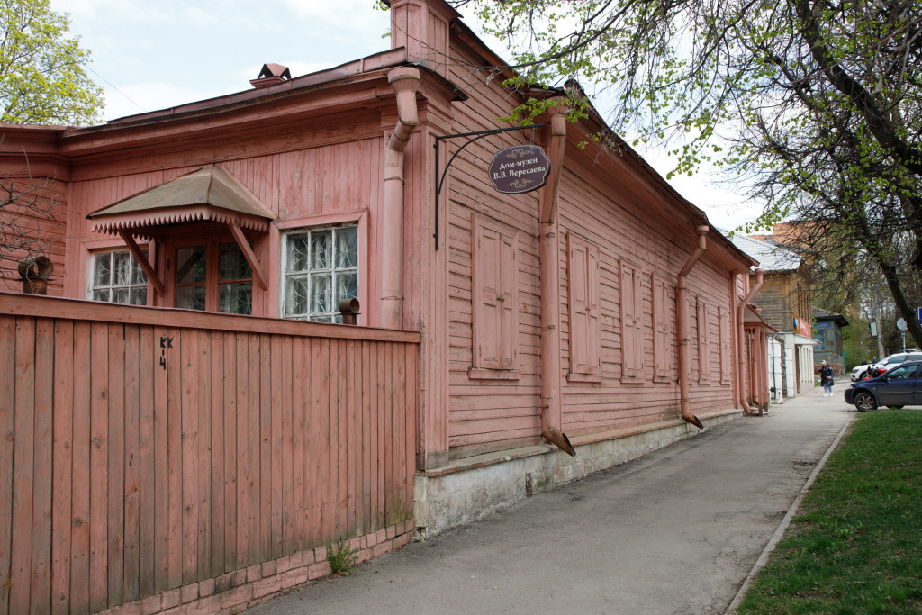 Дом-музей В.В.Вересаева. Фото: Я.Картинки