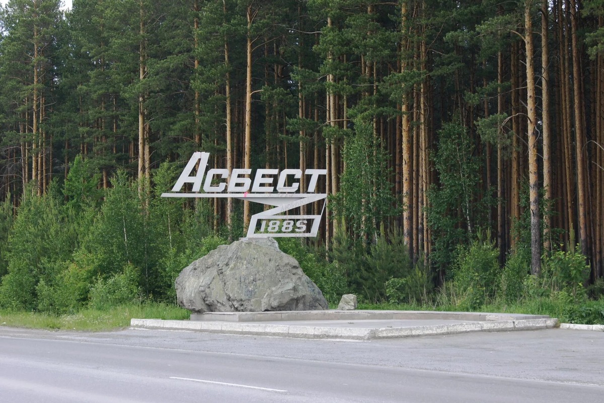 Источник https://avatars.mds.yandex.net/i?id=15630f84484ffed34f9842382ab5292f_l-5232308-images-thumbs&n=13