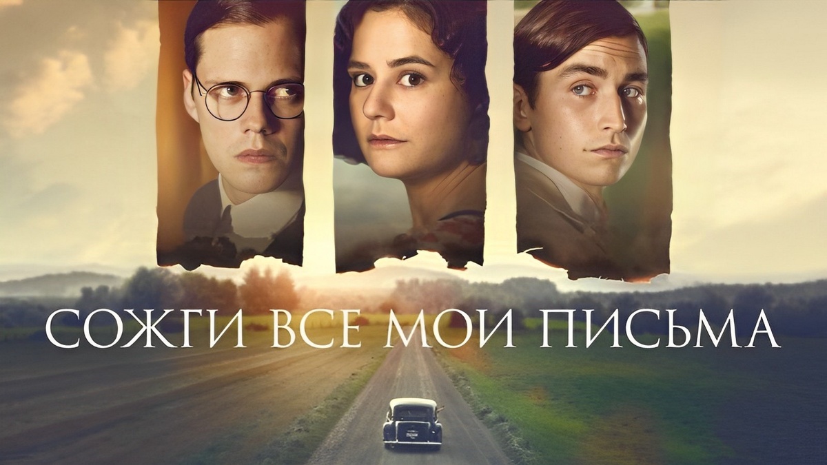 Источник "Яндекс Картинки"