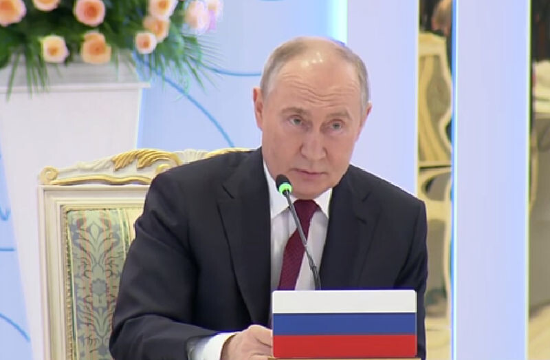    Выступление Владимира Путина на саммите ОДКБ