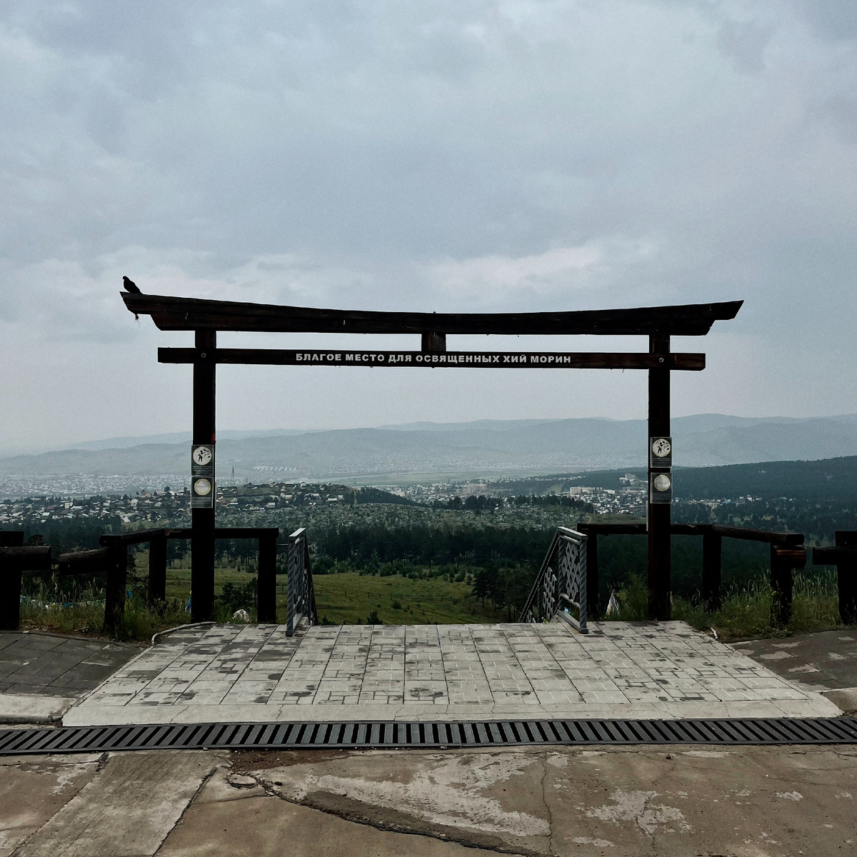 С территории дацана открываются великолепные панорамные виды 