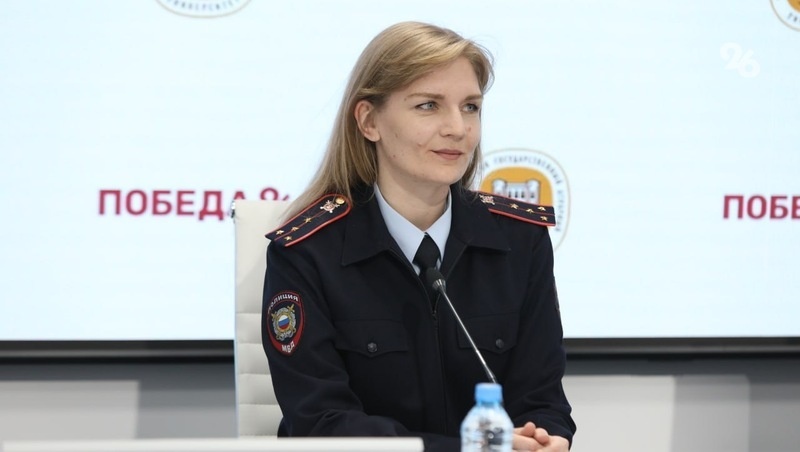    Капитан полиции Евгения Маврина Фото: Дмитрий Ахмадуллин / / ИА «Победа26»