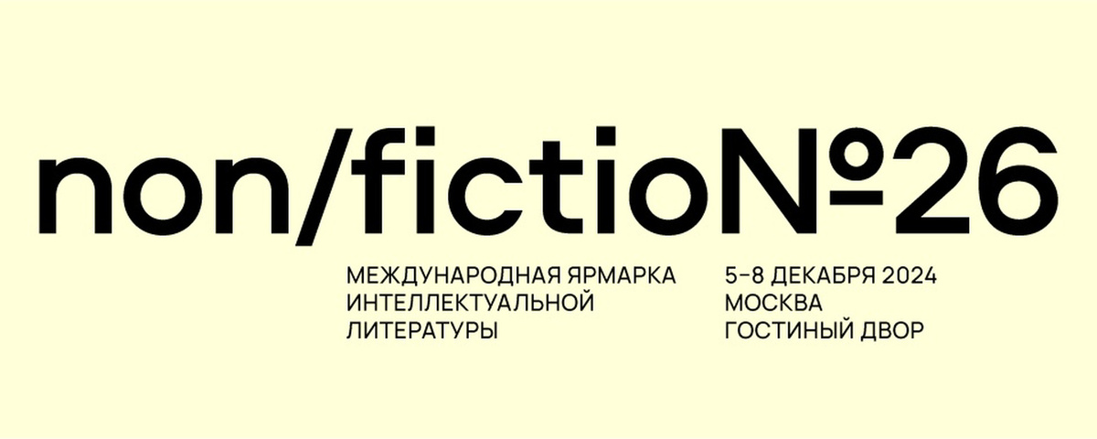 Источник: vk.com