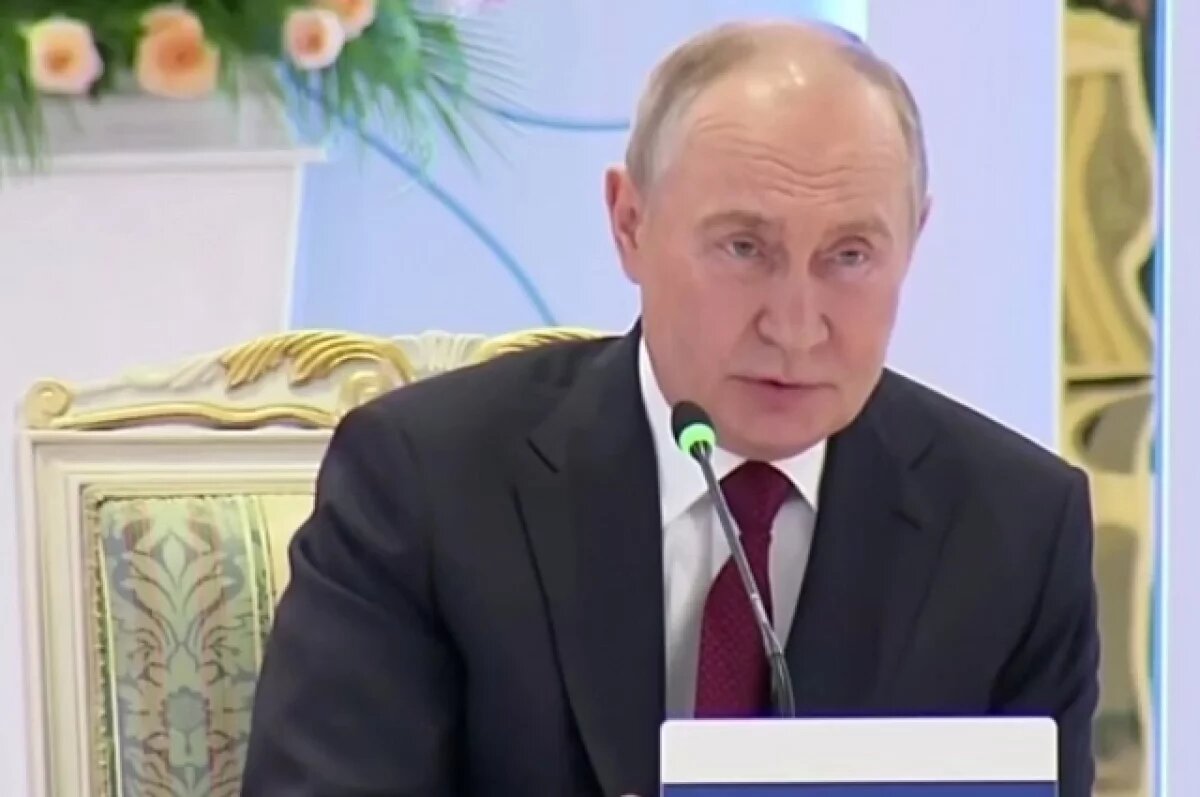    Путин: Армения пока не заявляла о выходе из ОДКБ