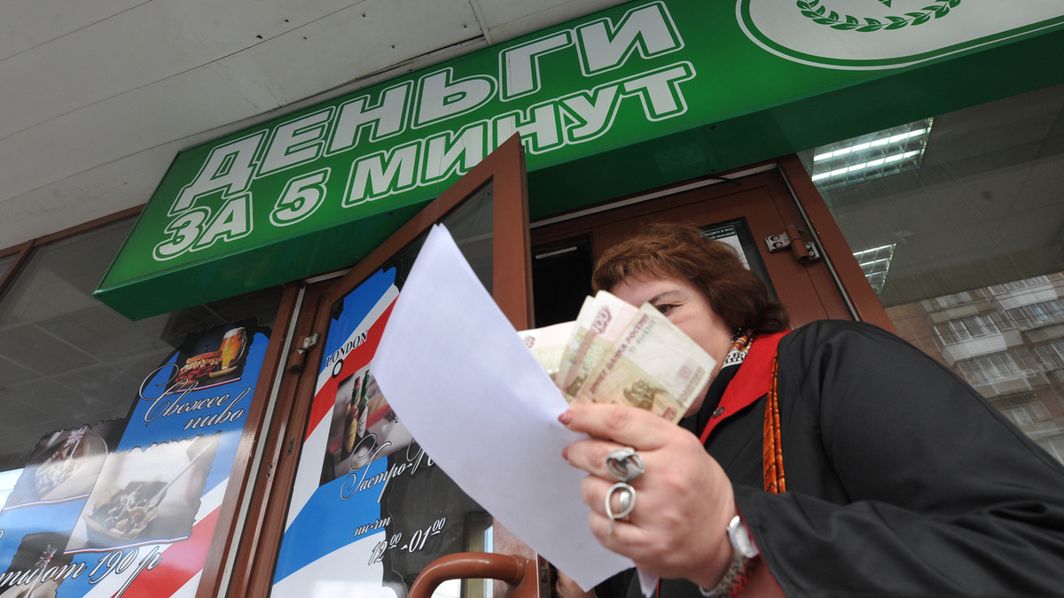 МФО Мани Мен: полный обзор и стоит ли брать займ?