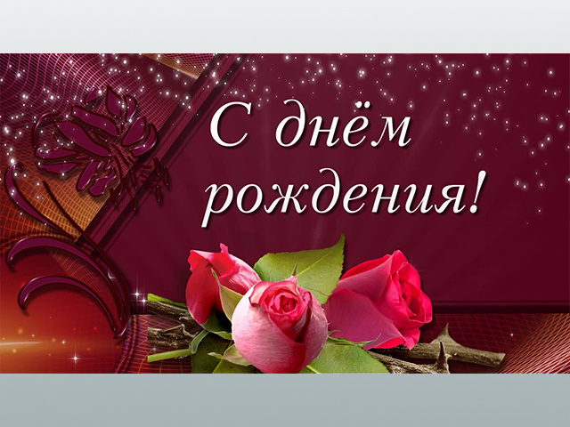 100-летие отмечает жительница Твери Анастасия Васильевна Васильева