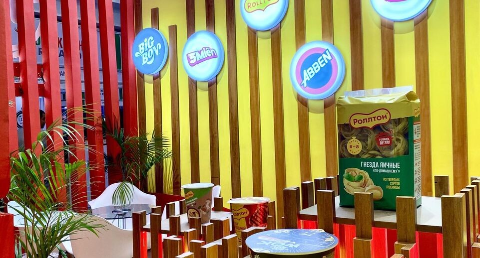    Министерство сельского хозяйства и продовольсвтия Московской области