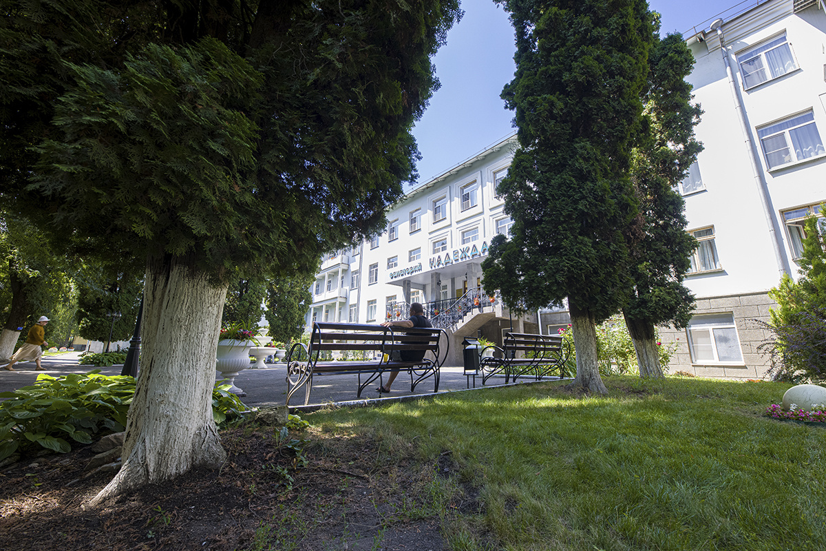 Санаторий "Надежда" в г. Ессентуки