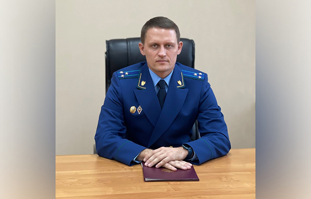Прокурором Тверской области стал Павел Хлебкович
