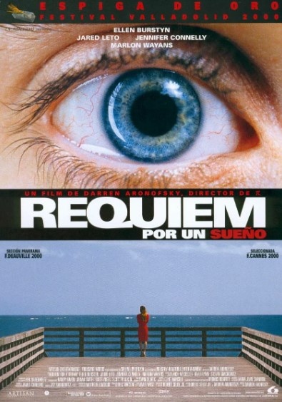 Artisan Entertainment