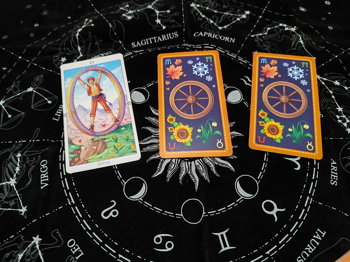 Прогноз на Картах ТАРО на Декабрь 2024. Фото автора.