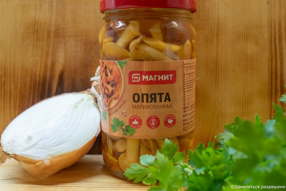 Дома уже рассматриваем