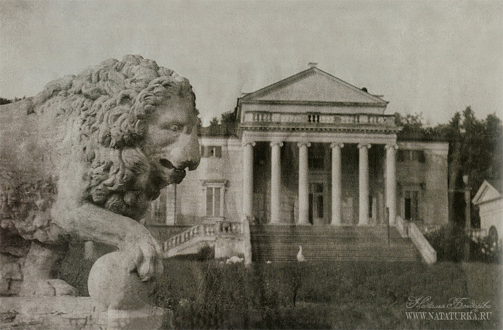 комплекс «Липки»