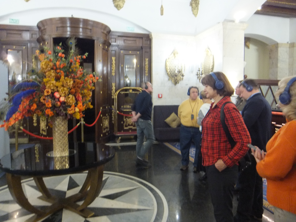 фото экскурсанты в гостинице Ленинградская