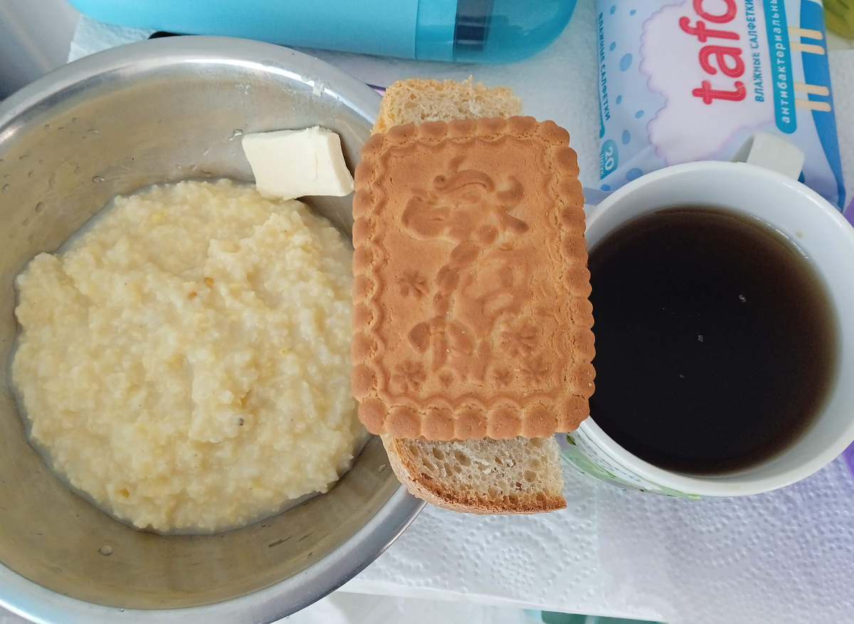 Завтрак воскресенья в родильном доме Волгограда