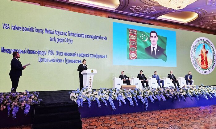 Источник фото: CentralAsia.news