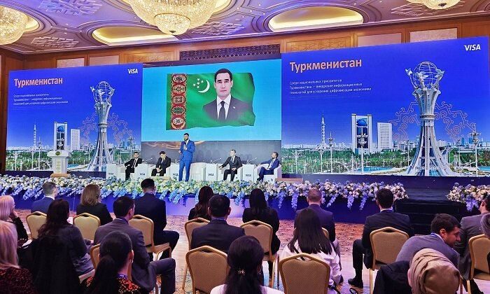 Источник фото: CentralAsia.news