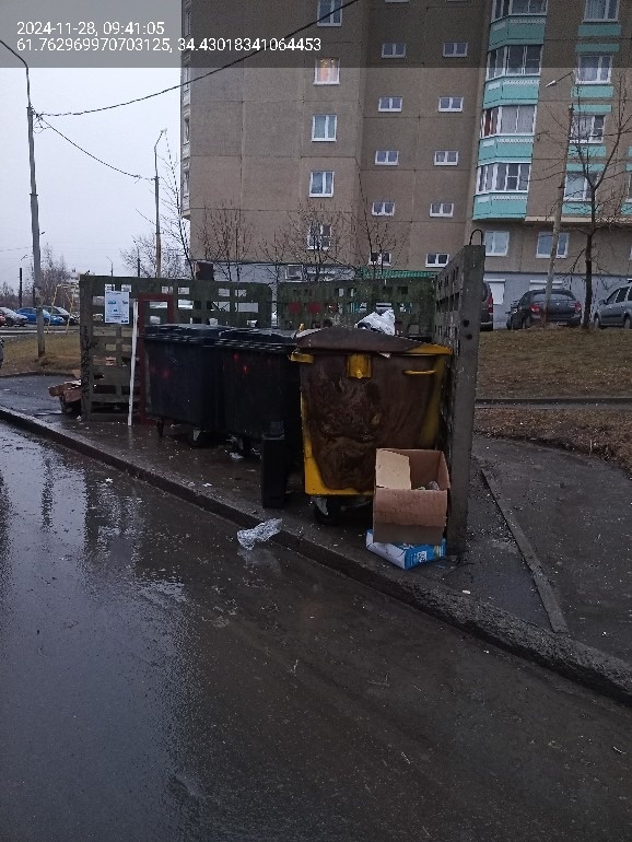 Листайте вправо, чтобы увидеть больше изображений