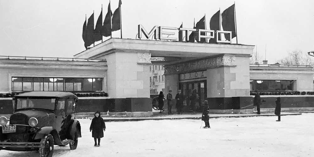 Станция метро «Сокольники», 1935. фото pastvu.com