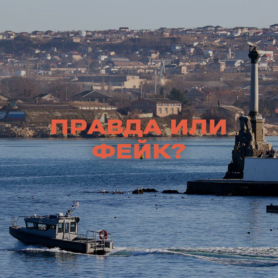 Фото: Сергей Мальгавко/ ТАСС