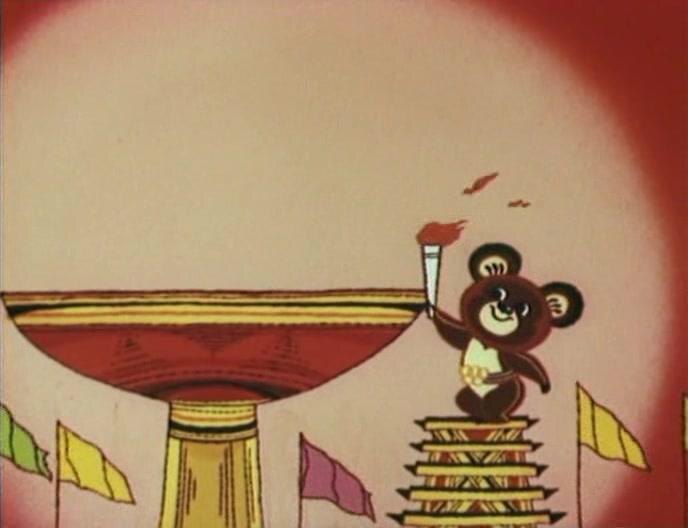 Кадр из советского мультфильма Пекаря «Баба Яга против»