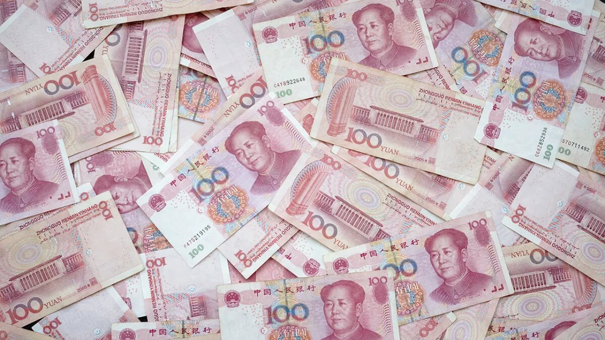    Китайские юани.
