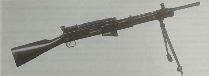 Универсальный ручной пулемет ГВГ системы Горюнова, Воронкова и Горюнова, на сошках, с приемником под ленту. Образец 1941 года.