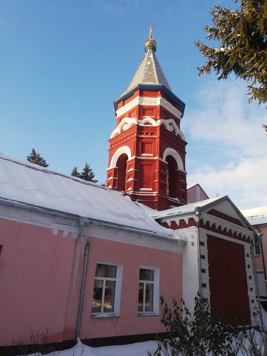 -5