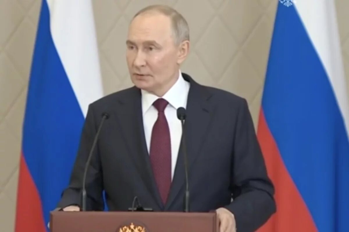    Путин заявил, что Москва пошла на развал СССР ради «цивилизованного Запада»