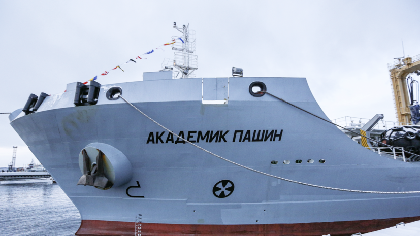   РИА Новости Павел Львов