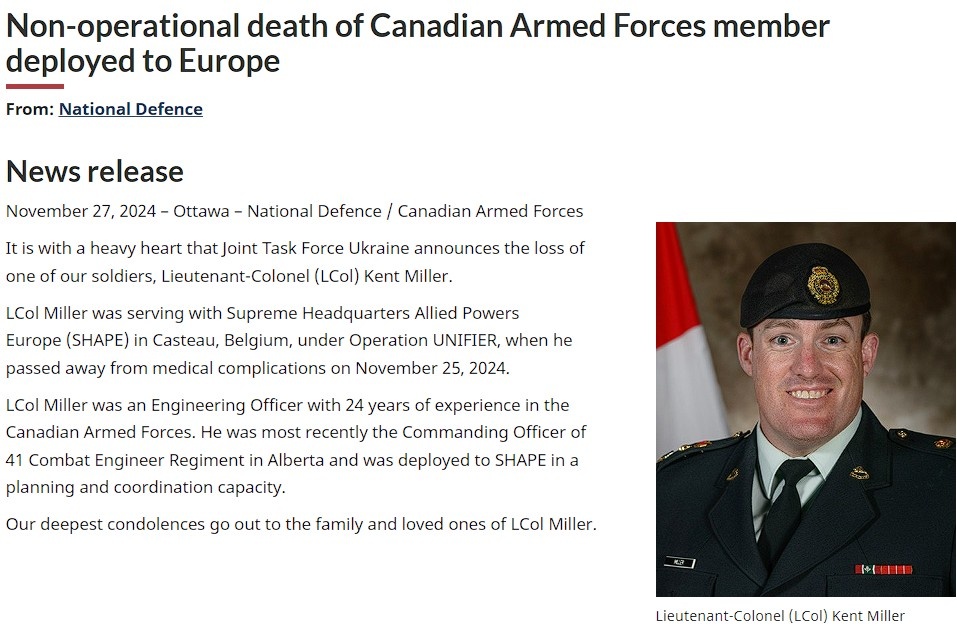    Фото: Скриншот официального сайта Национальной обороны Канады